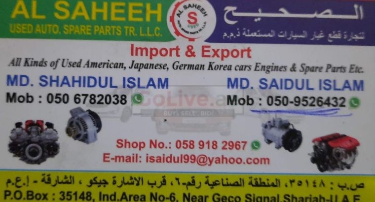 AL SAHEEH USED AUTO SPARE PARTS TR. (Used auto parts, Dealer, Sharjah spare parts Markets)