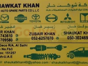 SHAWKAT KHAN USED HONDA, NISSAN, ISUZU ,MAZDA AUTO SPARE PARTS TR. (Used auto parts, Dealer, Sharjah spare parts Markets)