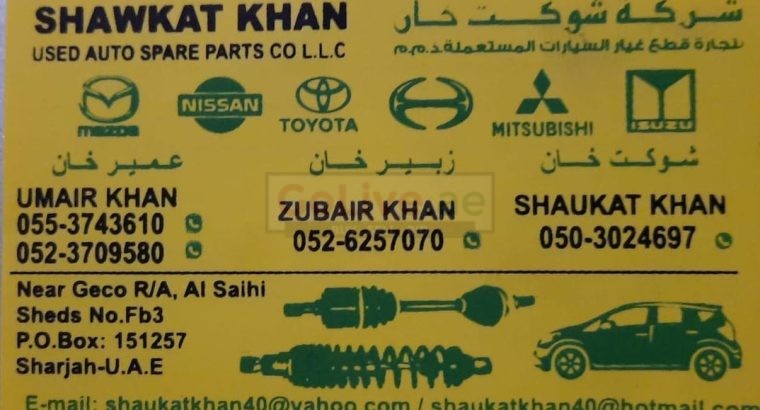 SHAWKAT KHAN USED HONDA, NISSAN, ISUZU ,MAZDA AUTO SPARE PARTS TR. (Used auto parts, Dealer, Sharjah spare parts Markets)