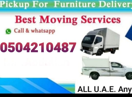 Pickup Truck For Rent in al barsha