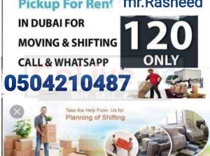 Pickup Truck For Rent in jumeirah