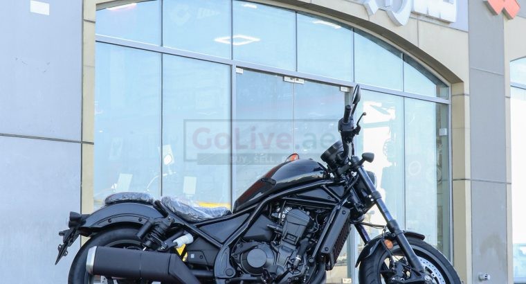 Honda Rebel