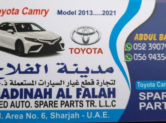 MADINAH AL FALAH USED TOYOTA AUTO SPARE PARTS TR. (Used auto parts, Dealer, Sharjah spare parts Markets)