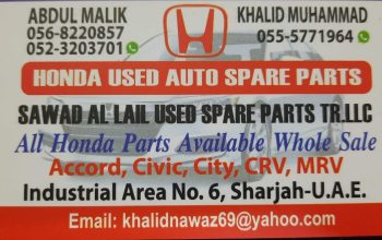 SAWAD AL LAIL USED HONDA SPARE PARTS TR. (Used auto parts, Dealer, Sharjah spare parts Markets)