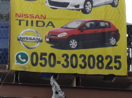 JAPAN MOUNTAINS USED NISSAN,TOYOTA CARS & SPARE PARTS TR. (Used auto parts, Dealer, Sharjah spare parts Markets)
