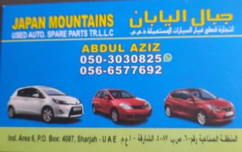 JAPAN MOUNTAINS USED NISSAN,TOYOTA CARS & SPARE PARTS TR. (Used auto parts, Dealer, Sharjah spare parts Markets)