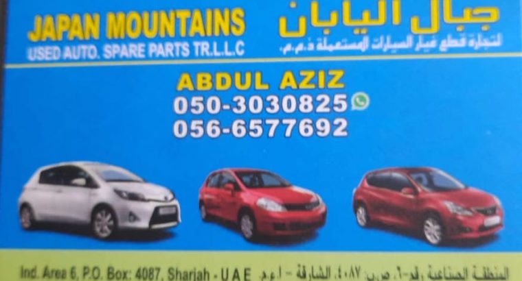 JAPAN MOUNTAINS USED NISSAN,TOYOTA CARS & SPARE PARTS TR. (Used auto parts, Dealer, Sharjah spare parts Markets)