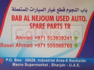 BAB AL NEJOUM USED LEXUS, TOYOTA AUTO SPARE PARTS TR. (Used auto parts, Dealer, Sharjah spare parts Markets)