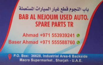 BAB AL NEJOUM USED LEXUS, TOYOTA AUTO SPARE PARTS TR. (Used auto parts, Dealer, Sharjah spare parts Markets)