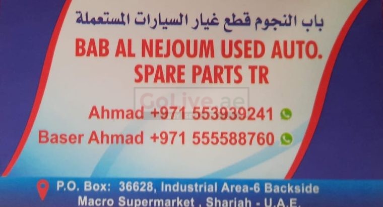 BAB AL NEJOUM USED LEXUS, TOYOTA AUTO SPARE PARTS TR. (Used auto parts, Dealer, Sharjah spare parts Markets)