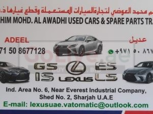 IBRAHIM MOHD. AL AWADHI USED LEXUS CARS & SPARE PARTS TR. (Used auto parts, Dealer, Sharjah spare parts Markets)