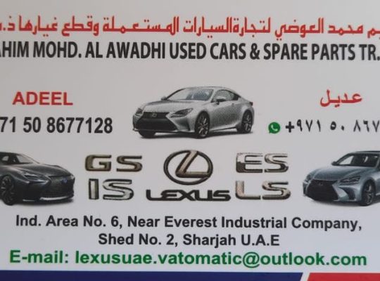 IBRAHIM MOHD. AL AWADHI USED LEXUS CARS & SPARE PARTS TR. (Used auto parts, Dealer, Sharjah spare parts Markets)