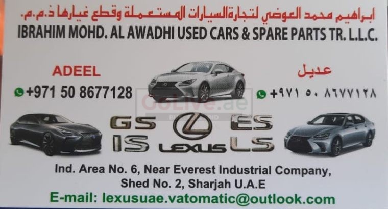 IBRAHIM MOHD. AL AWADHI USED LEXUS CARS & SPARE PARTS TR. (Used auto parts, Dealer, Sharjah spare parts Markets)