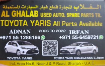 AL GHALAB USED HONDA, TOYOTA AUTO SPARE PARTS TR. (Used auto parts, Dealer, Sharjah spare parts Markets)