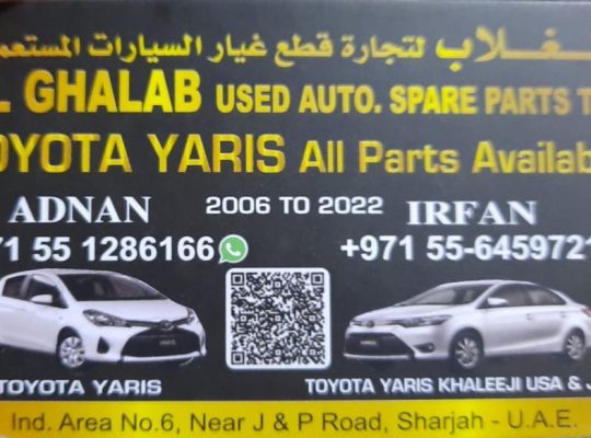AL GHALAB USED HONDA, TOYOTA AUTO SPARE PARTS TR. (Used auto parts, Dealer, Sharjah spare parts Markets)