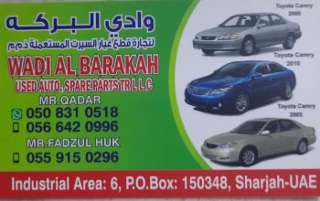 WADI AL BARAKAH USED TOYOTA AUTO SPARE PARTS TR. (Used auto parts, Dealer, Sharjah spare parts Markets)