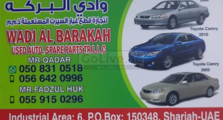 WADI AL BARAKAH USED TOYOTA AUTO SPARE PARTS TR. (Used auto parts, Dealer, Sharjah spare parts Markets)