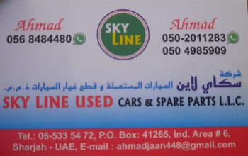 SKY LINE USED TOYOTA CARS & SPARE PARTS TR. (Used auto parts, Dealer, Sharjah spare parts Markets)