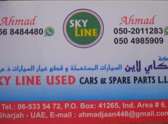 SKY LINE USED TOYOTA CARS & SPARE PARTS TR. (Used auto parts, Dealer, Sharjah spare parts Markets)
