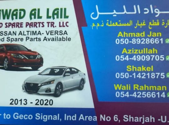 SAWAD AL LAIL USED TOYOTA SPARE PARTS TR. (Used auto parts, Dealer, Sharjah spare parts Markets)