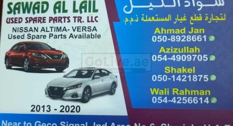 SAWAD AL LAIL USED TOYOTA SPARE PARTS TR. (Used auto parts, Dealer, Sharjah spare parts Markets)