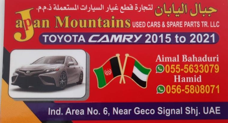 JAPAN MOUNTAINS USED TOYOTA CARS & SPARE PARTS TR. (Used auto parts, Dealer, Sharjah spare parts Markets)