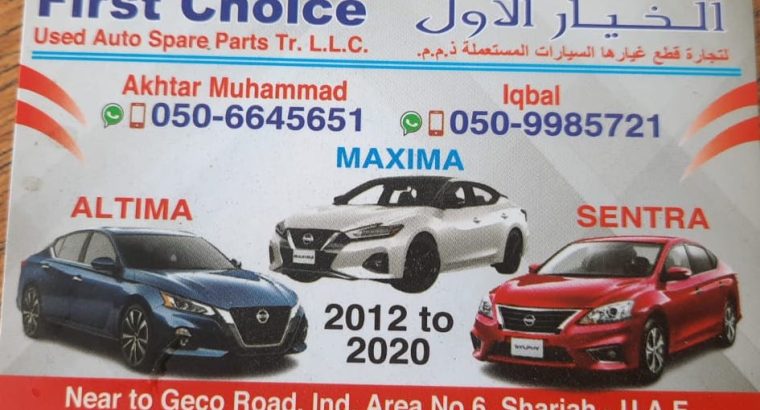 FIRST CHOICE USED NISSAN AUTO SPARE PARTS TR. (Used auto parts, Dealer, Sharjah spare parts Markets)