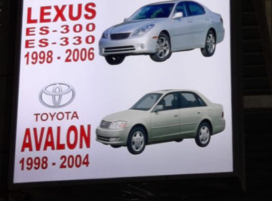 AL HADHIR USED LEXUS SPARE PARTS TR. (Used auto parts, Dealer, Sharjah spare parts Markets)