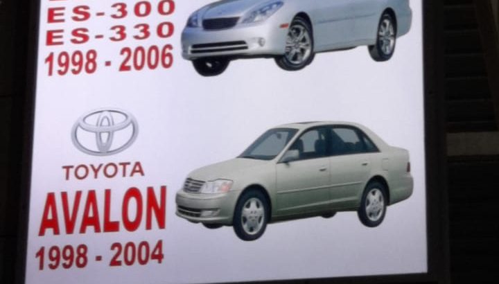 AL HADHIR USED LEXUS SPARE PARTS TR. (Used auto parts, Dealer, Sharjah spare parts Markets)