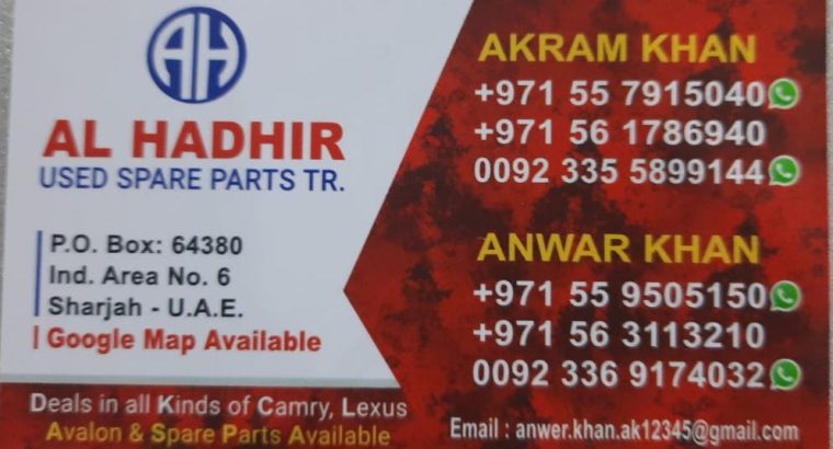 AL HADHIR USED LEXUS SPARE PARTS TR. (Used auto parts, Dealer, Sharjah spare parts Markets)