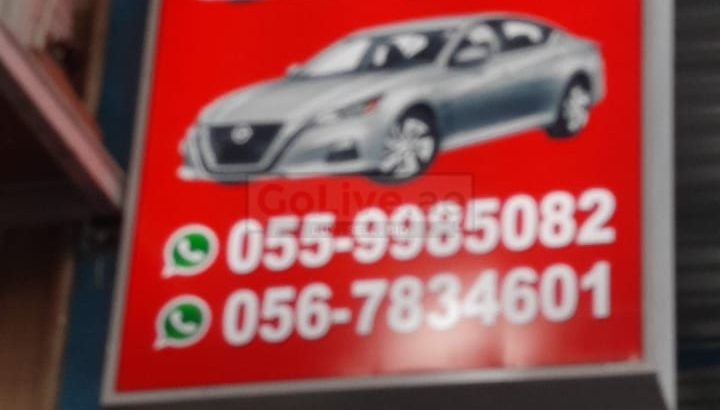 ADHWA AL AZEEIAH AUTO NISSAN SECOND HAND SPARE PARTS TR. (Used auto parts, Dealer, Sharjah spare parts Markets)