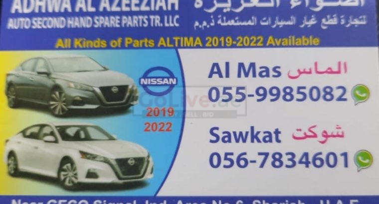 ADHWA AL AZEEIAH AUTO NISSAN SECOND HAND SPARE PARTS TR. (Used auto parts, Dealer, Sharjah spare parts Markets)