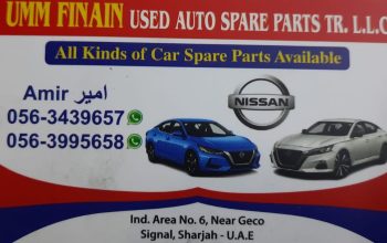 UMM FINAIN USED NISSAN AUTO SPARE PARTS TR (Used auto parts, Dealer, Sharjah spare parts Markets)