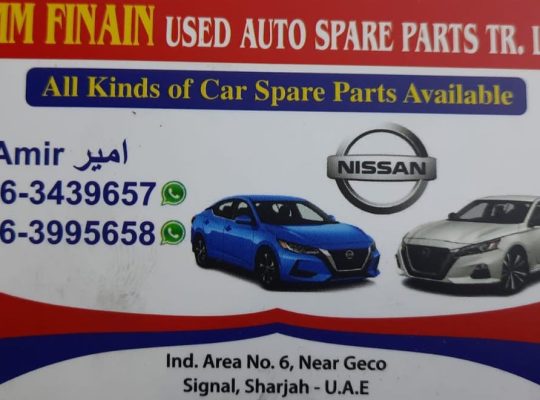 UMM FINAIN USED NISSAN AUTO SPARE PARTS TR (Used auto parts, Dealer, Sharjah spare parts Markets)