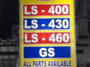 SEHJAN USED LEXUS CARS & SPARE PARTS TR.(Used auto parts, Dealer, Sharjah spare parts Markets)