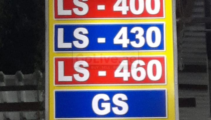 SEHJAN USED LEXUS CARS & SPARE PARTS TR.(Used auto parts, Dealer, Sharjah spare parts Markets)