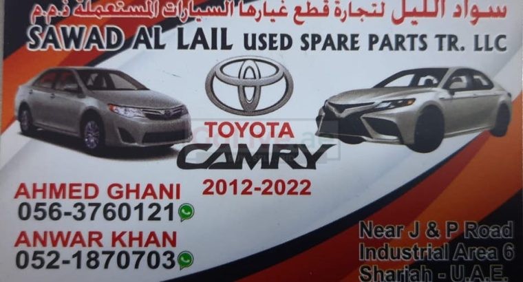 SAWAD AL LAIL USED TOYOTA SPARE PARTS TR. (Used auto parts, Dealer, Sharjah spare parts Markets)