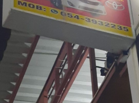 MADINAH AL FALAH USED TOYOTA AUTO SPARE PARTS TR. (Used auto parts, Dealer, Sharjah spare parts Markets)