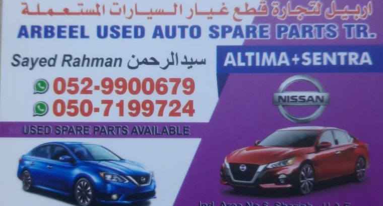 ARBEEL USED AUTO NISSAN SPARE PARTS TR. (Used auto parts, Dealer, Sharjah spare parts Markets)