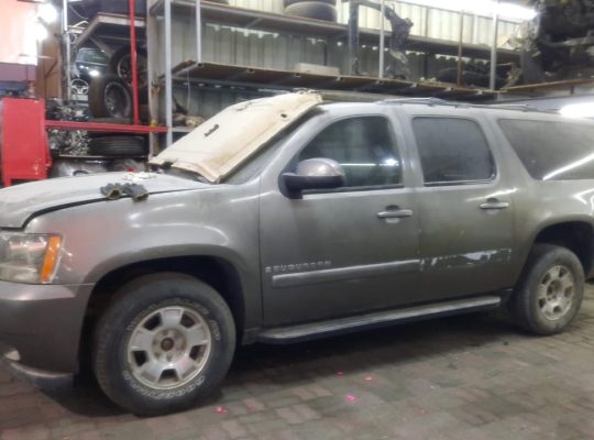 ARBEEL USED AUTO NISSAN SPARE PARTS TR. (Used auto parts, Dealer, Sharjah spare parts Markets)
