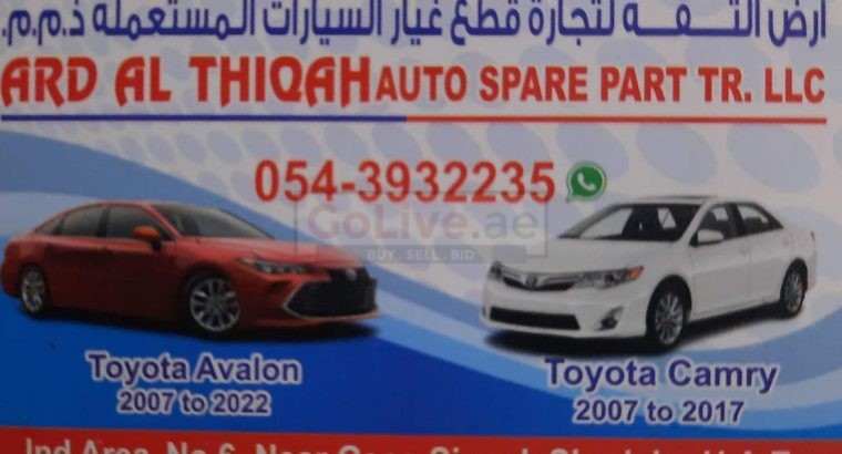 MADINAH AL FALAH USED TOYOTA AUTO SPARE PARTS TR. (Used auto parts, Dealer, Sharjah spare parts Markets)