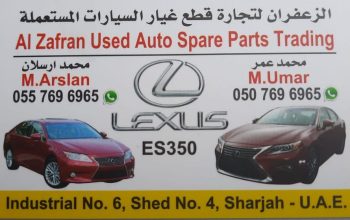 AL ZAFRAN USED AUTO LEXUS SPARE PARTS TR. (Used auto parts, Dealer, Sharjah spare parts Markets)