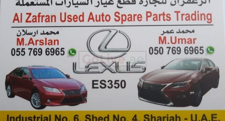AL ZAFRAN USED AUTO LEXUS SPARE PARTS TR. (Used auto parts, Dealer, Sharjah spare parts Markets)