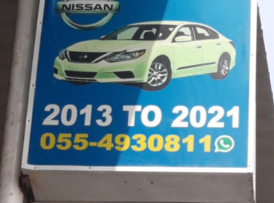 JSIR KHAYBAR USED NISSAN AUTO SPARE PARTS TR. (Used auto parts, Dealer, Sharjah spare parts Markets)