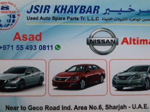 JSIR KHAYBAR USED NISSAN AUTO SPARE PARTS TR. (Used auto parts, Dealer, Sharjah spare parts Markets)