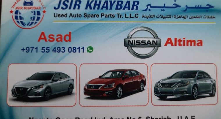JSIR KHAYBAR USED NISSAN AUTO SPARE PARTS TR. (Used auto parts, Dealer, Sharjah spare parts Markets)
