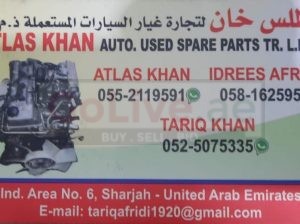 ATLAS KHAN AUTO USED TOYOTA SPARE PARTS TR (Used auto parts, Dealer, Sharjah spare parts Markets)