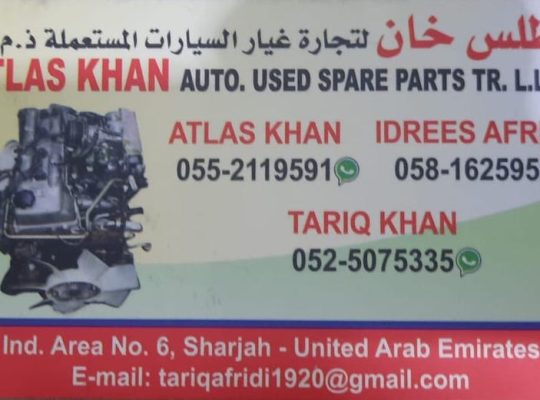 ATLAS KHAN AUTO USED TOYOTA SPARE PARTS TR (Used auto parts, Dealer, Sharjah spare parts Markets)