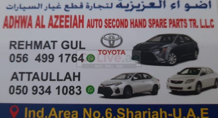 ADHWA AL AZEEIAH AUTO TOYOTA SECOND HAND SPARE PARTS TR. (Used auto parts, Dealer, Sharjah spare parts Markets)