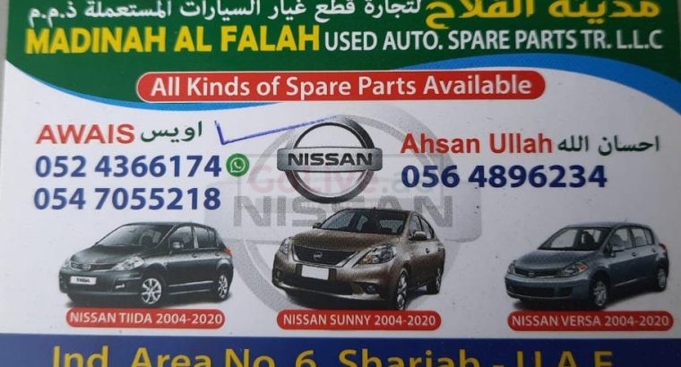 MADINAH AL FALAH USED NISSAN AUTO SPARE PARTS TR. (Used auto parts, Dealer, Sharjah spare parts Markets)